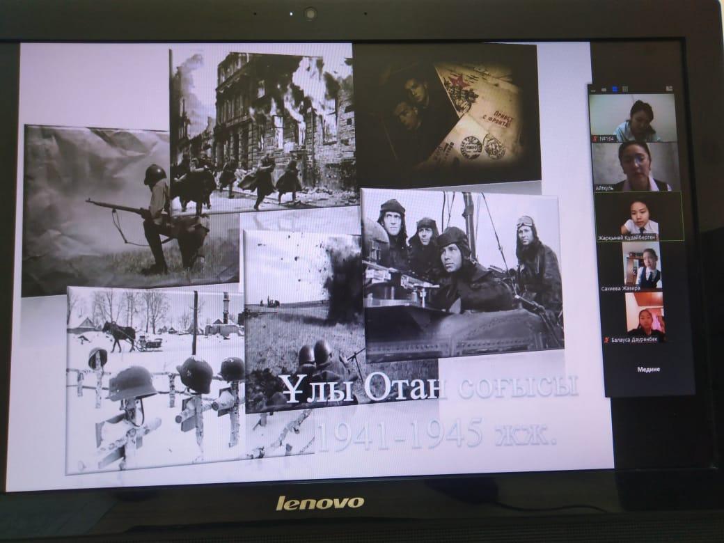 Тәуелсіздік мерекесіне орай мектебімізде тарих пәнінің мұғалімі С.Г.Саринаның ұйымдастыруымен 6 сыныптармен онлайн викторина өткізілді.