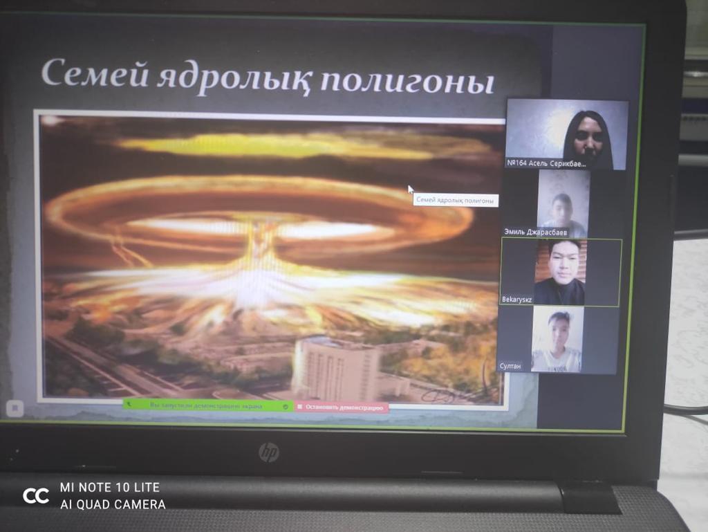 Бүгін мектебімізде Семей ядролық полигоны жабылуына 30 жыл болуына байланысты 5-11 сыныптар арасында сынып сағаттары және тарихқа шолу сабақтары өтілді.
