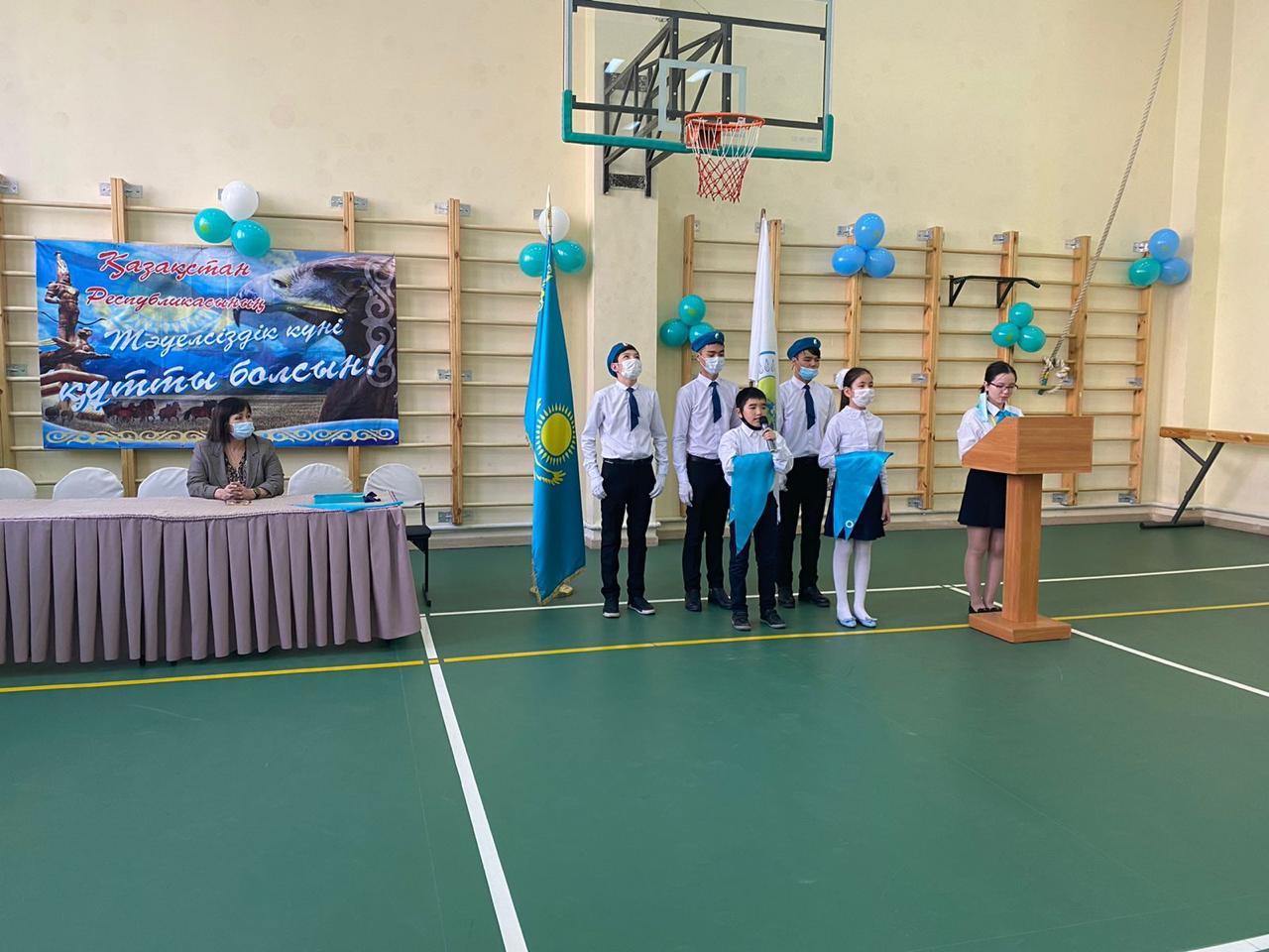 Мектебімізде 1 сынып және 5 сынып оқушылары «Жас Ұлан», «Жас Қыран» ұйымы қатарына өтті. Бұл рәсім Қазақстан Рееспубликасының 30 жылдығына орай,Қазақстандық патриотизмді әр оқушының бойына өмірлік принциптері ретінде қалыптастыру мақсатында өткізілді