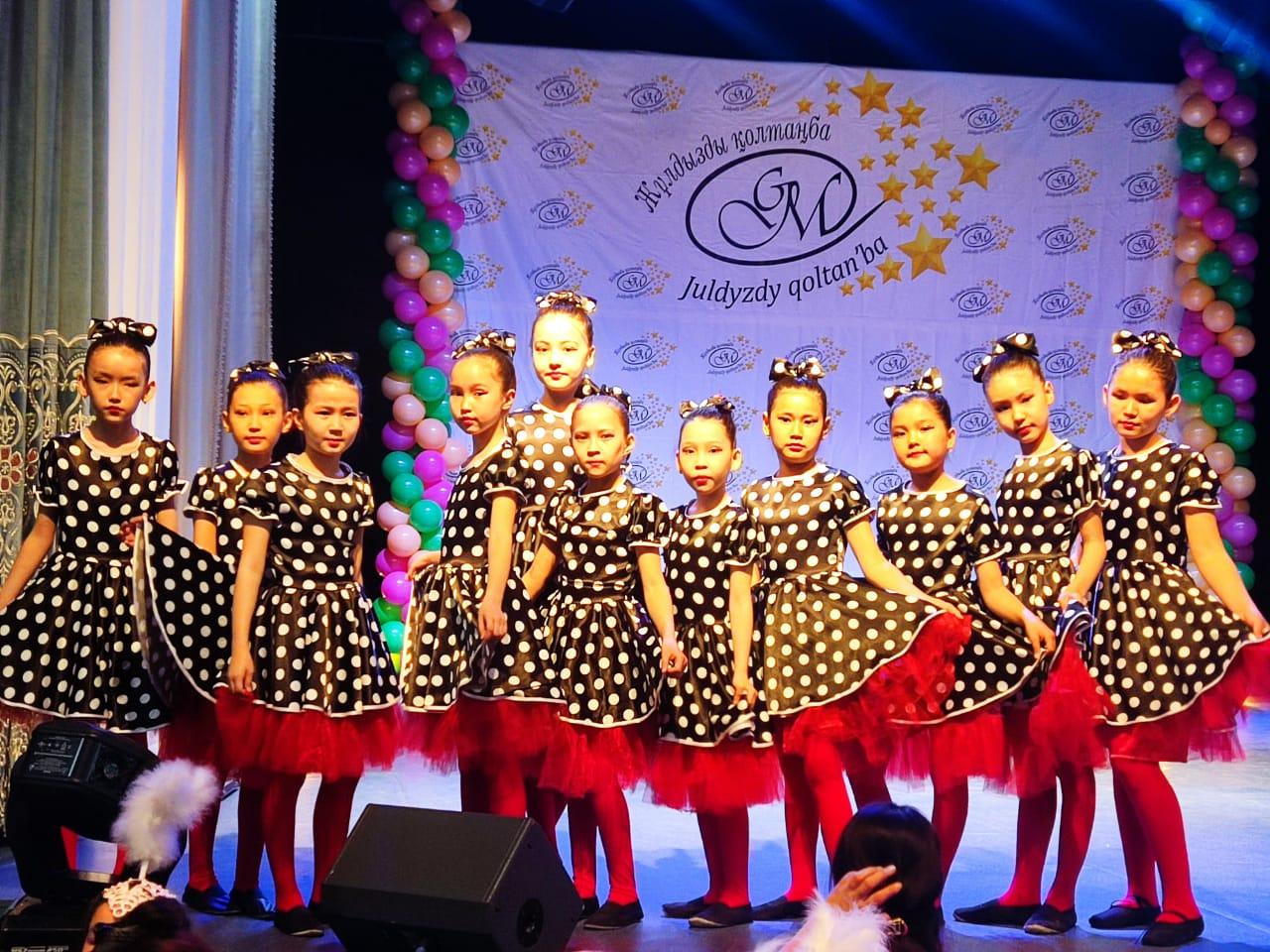 2022жылдың 9-10 сәуір аралығында өткен "Көктемді қондырып қанатына" атты II Республикалық өнер және шығармашылық байқауына мектебіміздің би үйірмесінің  оқушылары қатысып, II дәрежелі дипломға ие болды.