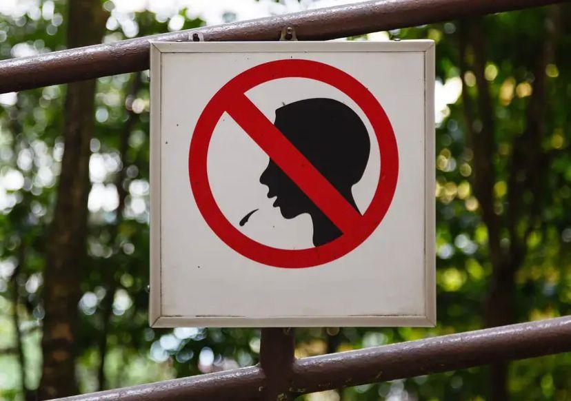 Көшеде түкіруге болмайды #Түкірме #НетПлевкам