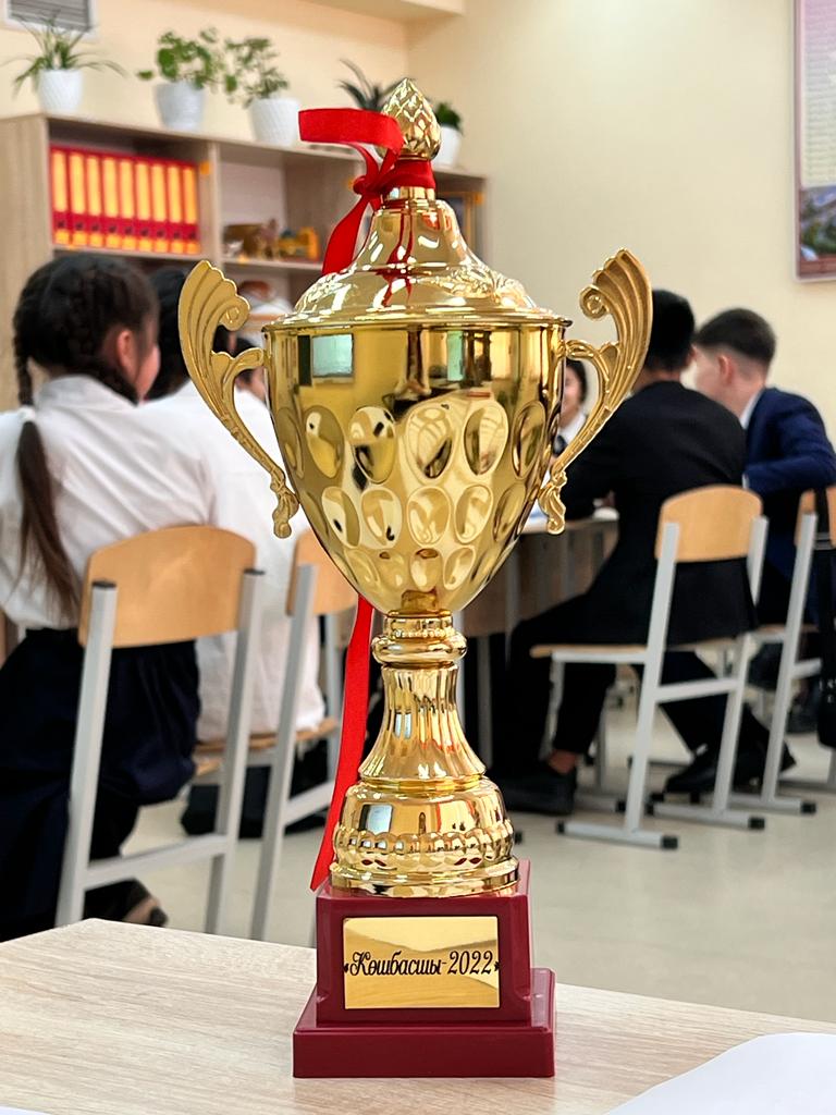 15.12.2022ж күні №164 жалпы білім беретін мектепте 7- 8 сынып оқушылары арасында «Көшбасшы - сынып 2022» интеллектуалды ойының финалы  өткізілді.