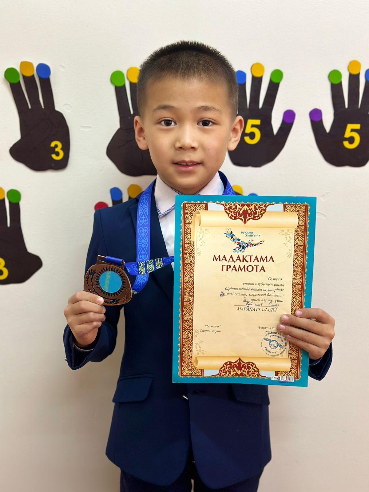 "Gympro" спорт клубының ашық біріншілігінде өткен турнирінде,  3 "А" сынып оқушысы Хиймамов Ришад 29 келі салмақ дәрежесі бойынша  III-орынды иеленді.