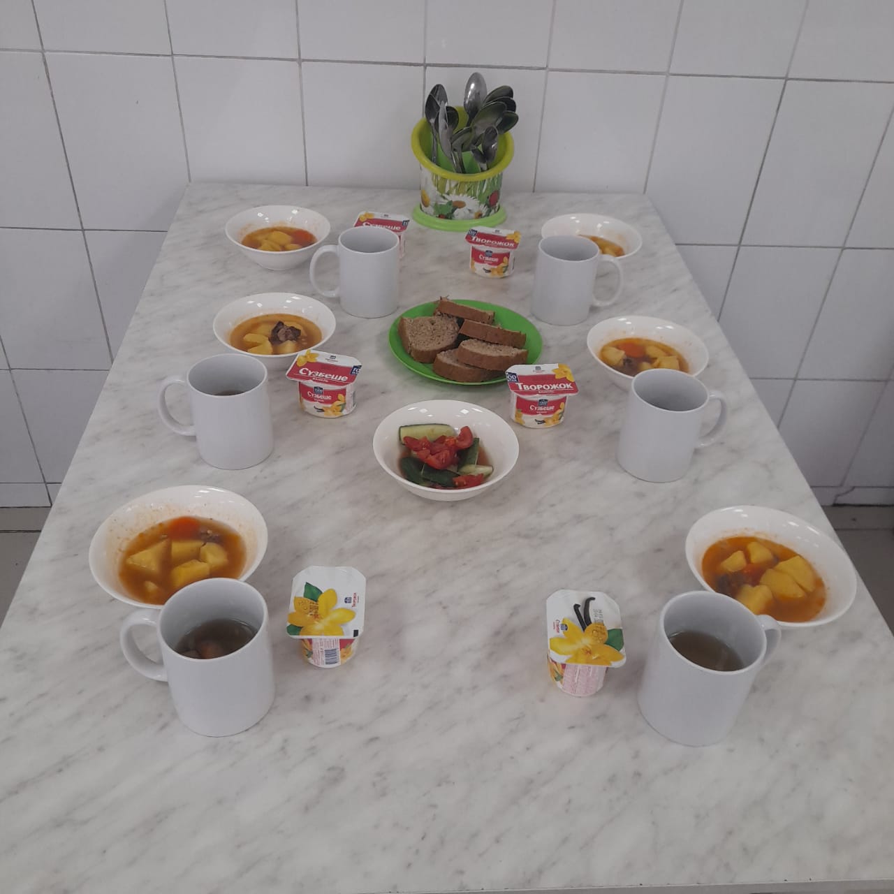 2-ші апта, 2-ші күн.