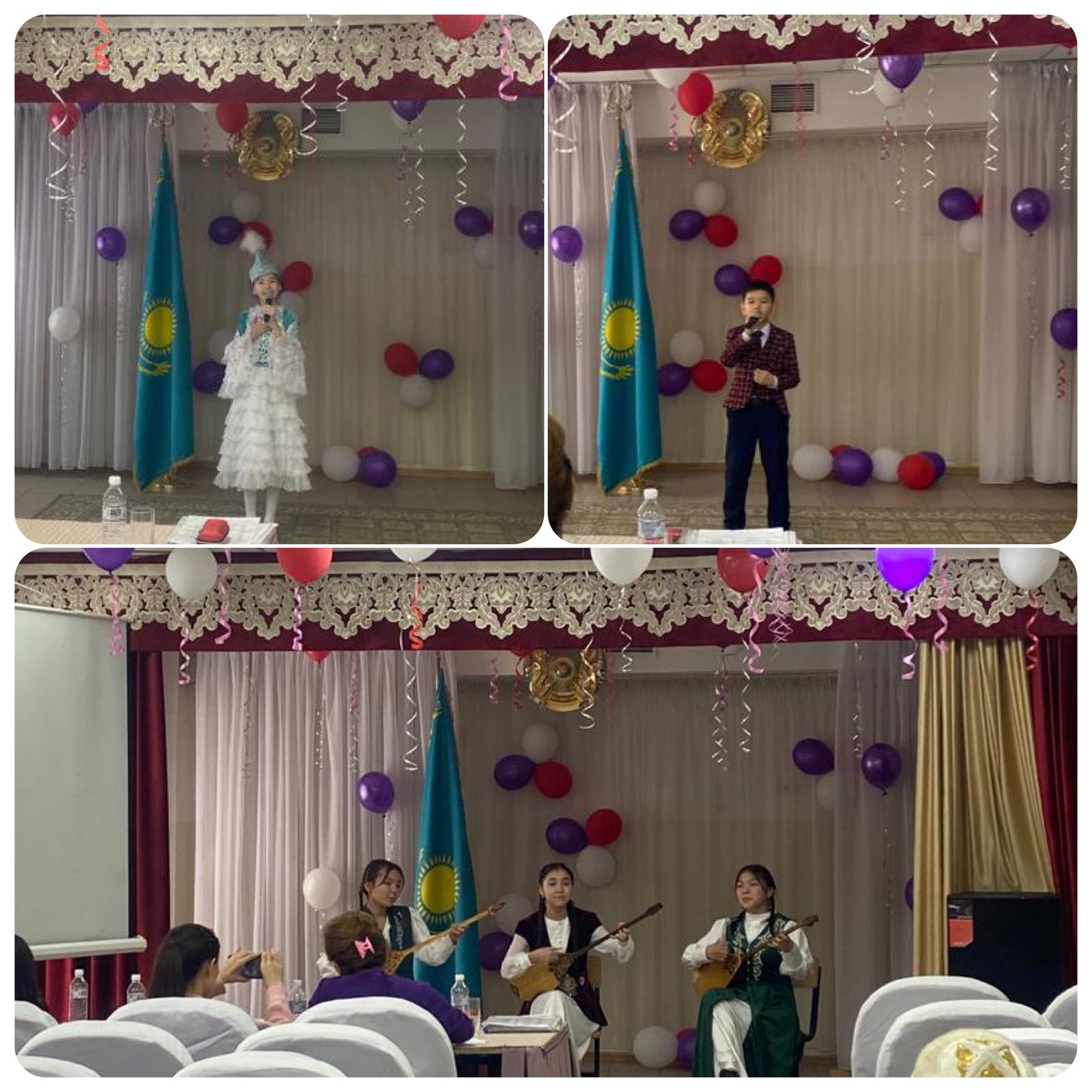 07.04.2023ж. №164 ЖББ мектепте Алматы қаласы Білім басқармасының Халықаралық балаларды қорғау күні мерекесіне арналған «BALAFEST» фестивалінінің  «Жұлдызды сәт»  (Музыкалық шығармашылық) музыкалық бағыты байқауының мектепішілік кезеңі өтті.
