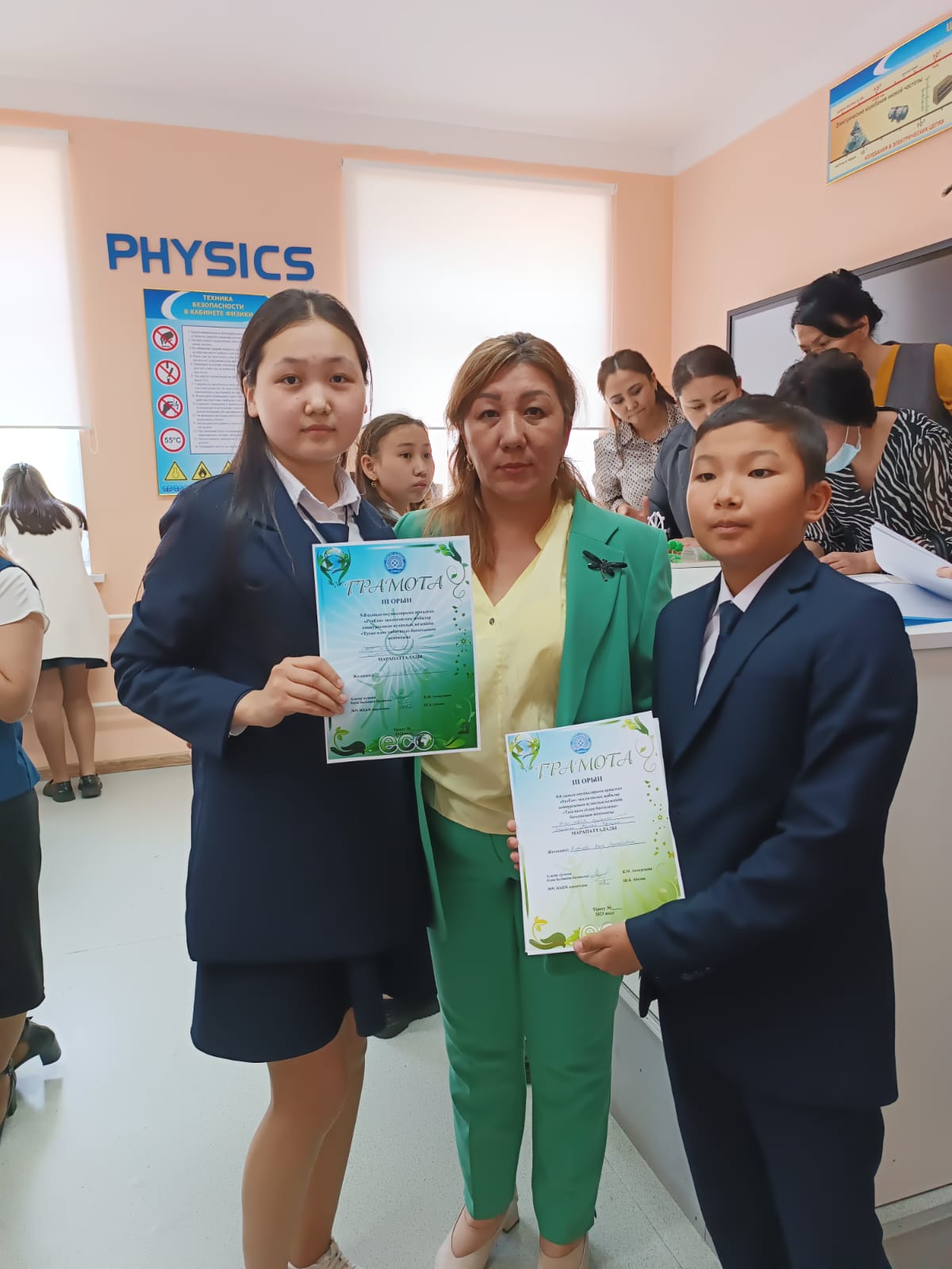 5-8 сынып оқушыларына арналған "ProEco" экологиялық жобалар байқауының аудандық кезеңіне "Туған өлке табиғаты" бағытының ІІІ орын жеңімпазы А.Базарбек. Жетекшісі биология пәні мұғалімі Н.Сұбханов