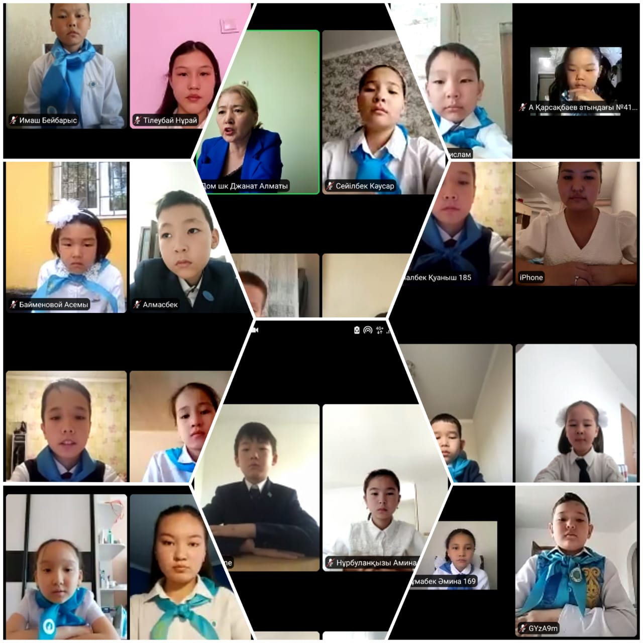 2023 жылдың 29 сәуірінде Алматы қаласы Білім басқармасына қарасты №1 Оқушылар үйінің ұйымдастыруымен 1 мамыр - Қазақстан Халықтарының Бірлігі күніне орай «Жас Ұлан, Жас Қыран» ББЖ ұйымының мүшелігіне қабылдау салтанаты ZOOM платформасы арқылы өтті.