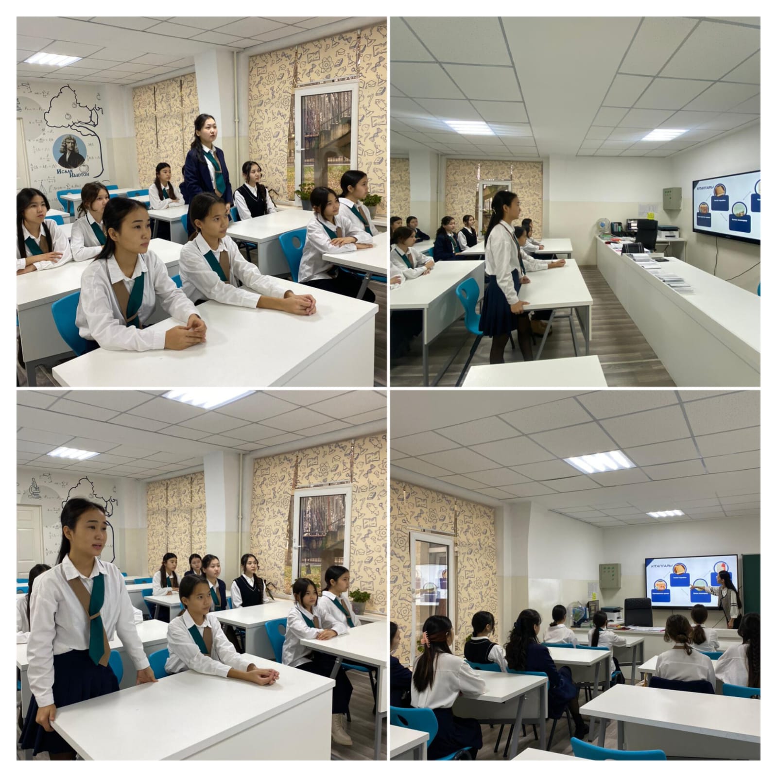 №164 жалпы білім беретін мектебіміздің Жас ұлан  ұйымымен ұйымдастыра отырып,  Қазақ жазушысы , қоғам қайраткері, Қазақстанның еңбек сіңірген мұғалімі Спандияр Көбеевтің  туғанына 145 жыл толуына орай дөңгелей үстел өткізілді.