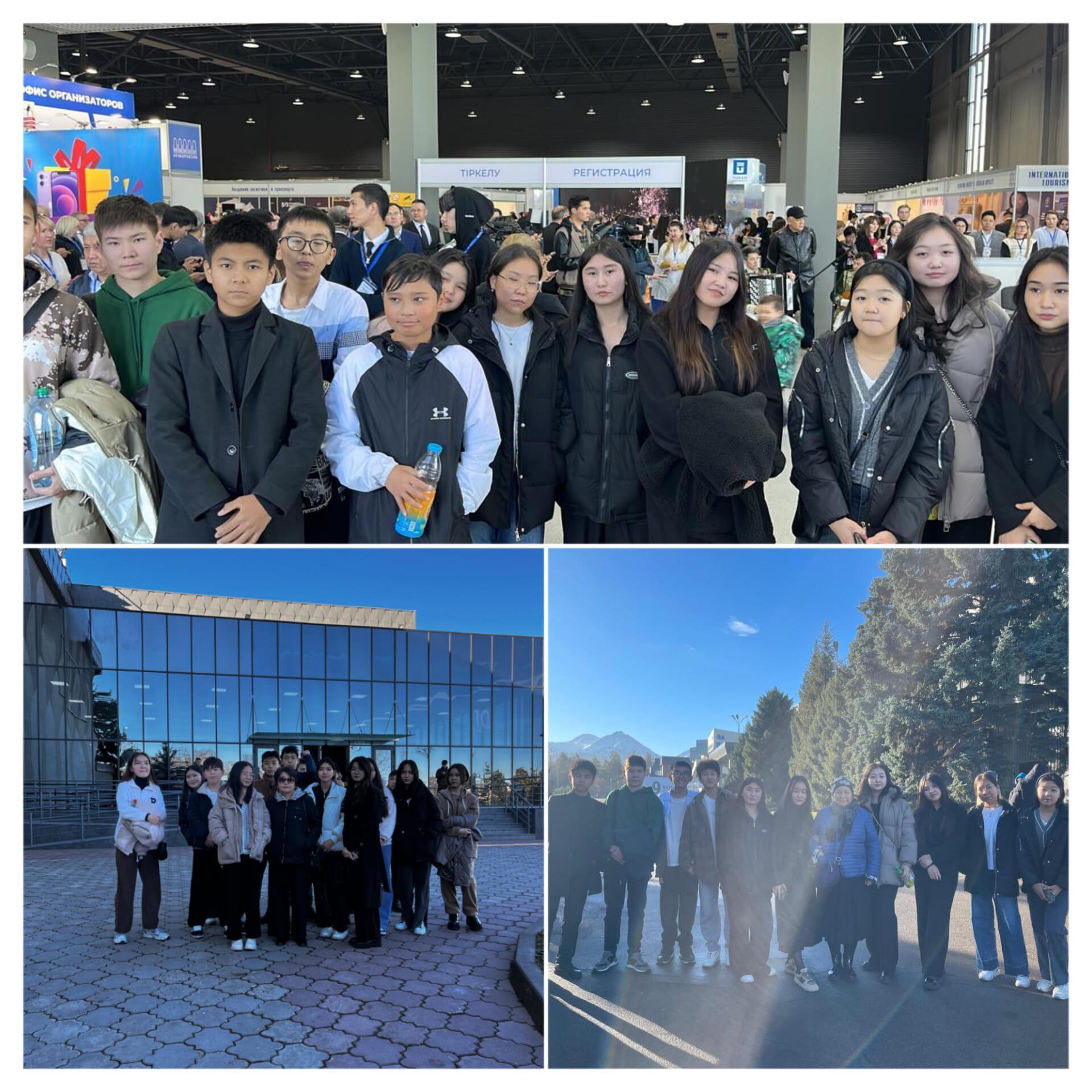 №164 Жалпы білім беретін мектебіміздің 9 сынып оқушылары «Білім және мансап-2023» халықаралық білім көрмесіне барып қайтты