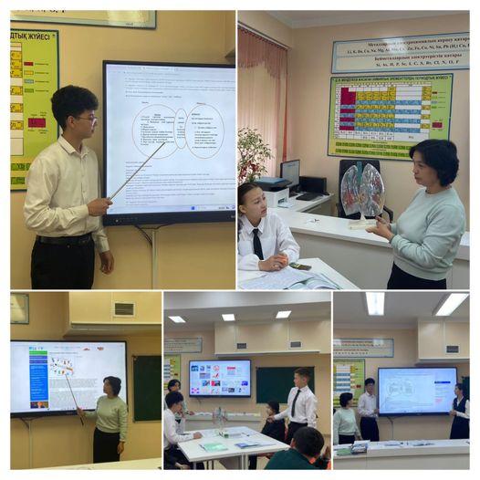 05.12.2023ж. күні мектебіміздің 10 сынып оқушыларына «Вейпинг: электрондық темекінің зиянын білесің бе» тақырыбында сынып сағаты өткізілді.