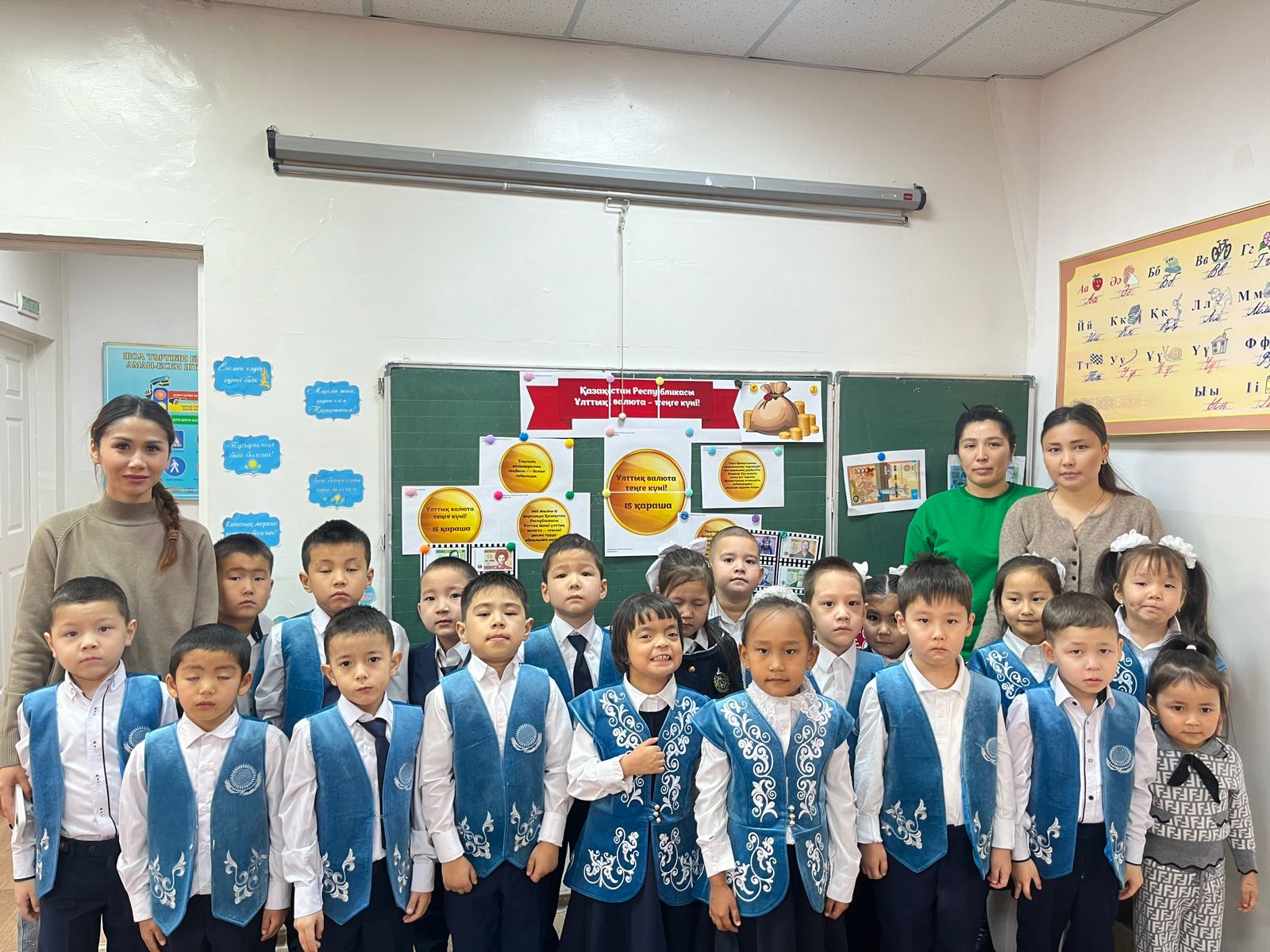 "Біртұтас тәрбие" бағдарламасының  Жауапкершілік “ құндылығы аясында 1 "Г" сыныбының ата-аналары  тәрбие сағатын өткізіп , оқушыларға керемет көңіл - күй сыйлады. Осы іс-шараны ұйымдастырған бастауыш сынып мұғалімі Ә.Мұсаева.