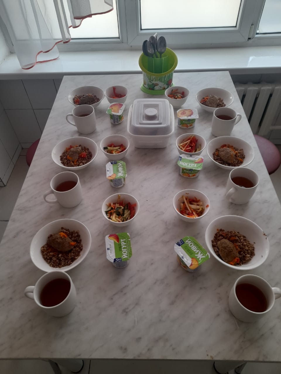 3-інші апта, 2- інші күн.