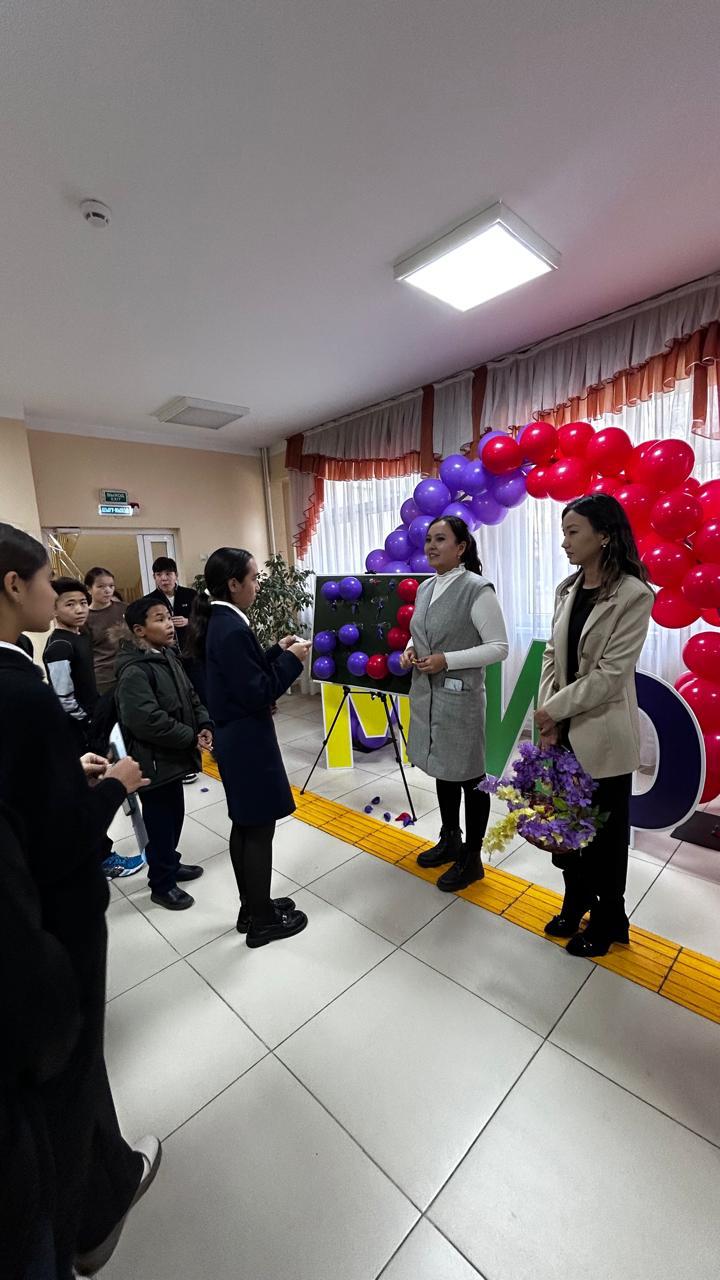 "МИФ-LIFE,  МИФ-LIKE" тақырыбында математика, информатика және физика пәндері бірлестігі онкүндігінің жабылуына арналған салтанатты жиын.