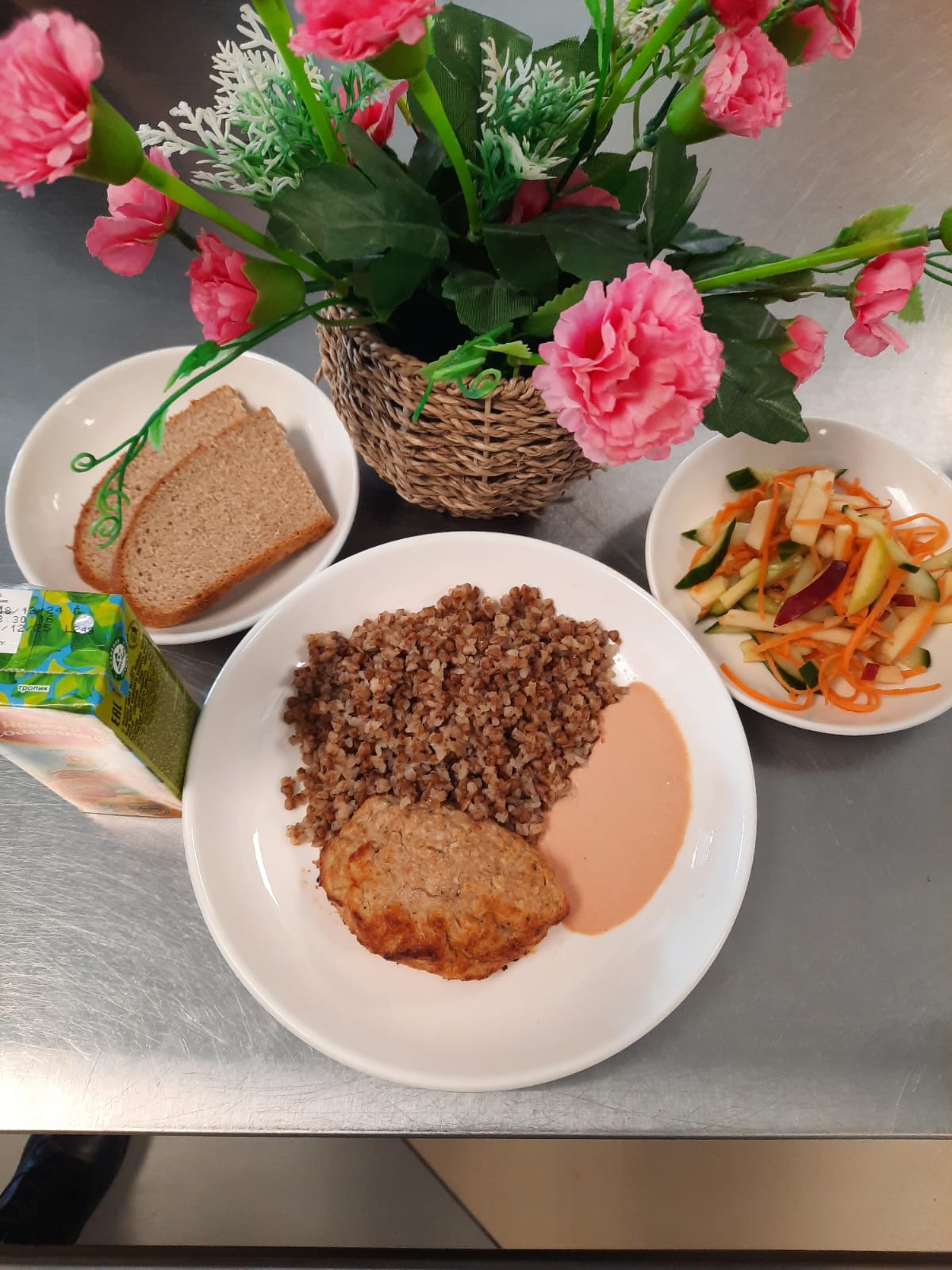 2-інші апта, 3-інші күн.