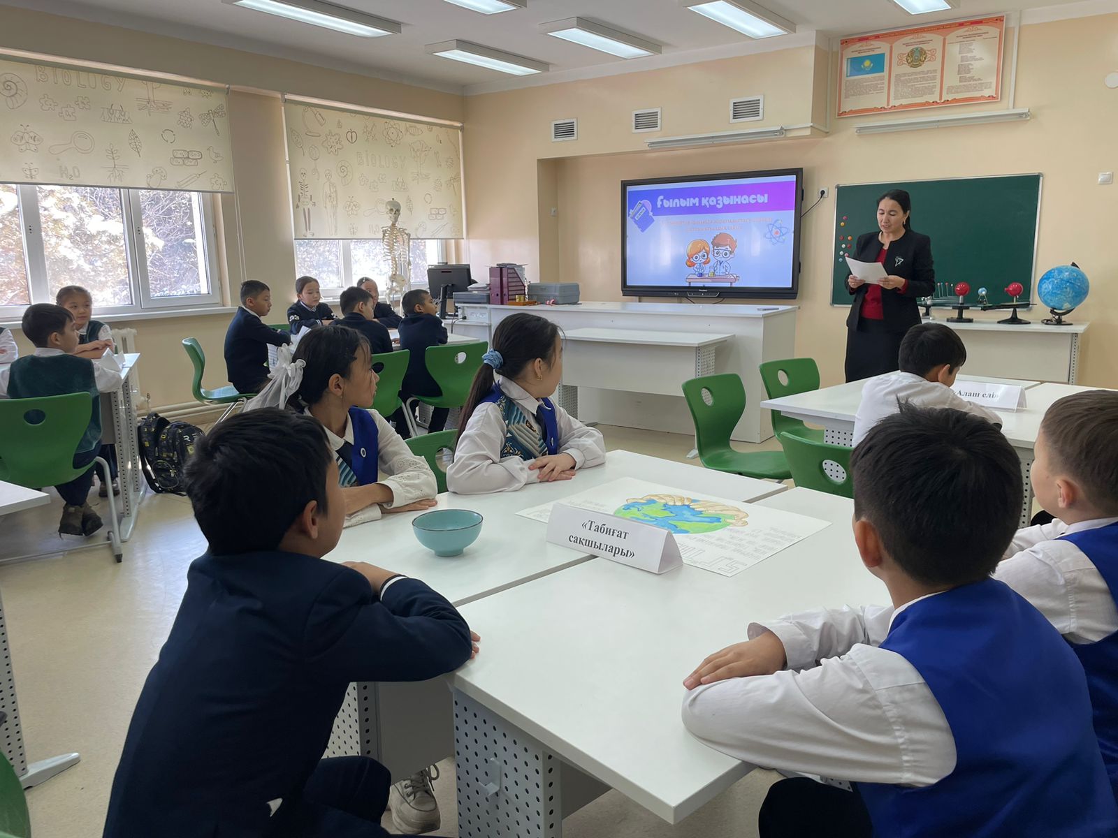"Сүйіне білсең табиғат, сұлулыққа тұнып тұр" тақырыбындағы ғылыми-жаратылыстану пәндері бірлестігі онкүндігінің жоспарына сәйкес биология пәні А.Тлеуберди 5 сыныптармен "Ғылым қазынасы" тақырыбында сыныптан тыс интеллектуалдық сайыс өткізді.