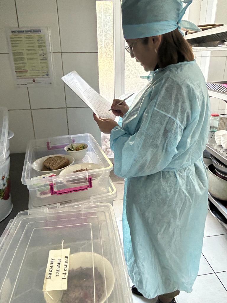 Ас блогын тексеру