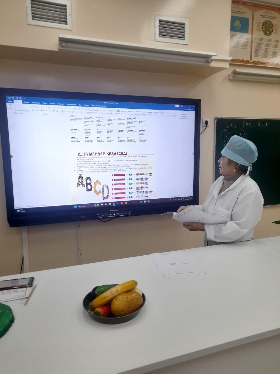 Салауатты өмір салты